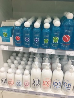 DUNG DỊCH VỆ SINH 200ml
