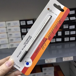 Ruột bút Picasso 0.5mm (MỰC XANH)