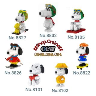 XẾP HÌNH LEGO MINI BLOCK 《~ SNOOPY ~》