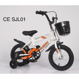 Xe Đạp Centosy Hero SJL