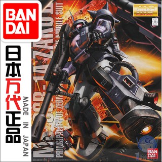 Bandai model 52373 MG MS-06R-1A Black triple star High mobility Zhagu II 2.0