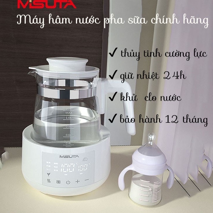 Máy hâm nước pha sữa thủy tinh/ Bình hâm nước pha sữa  thủy tinh MISUTA chính hãng 1,2L