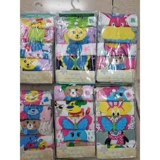 Set 5 quần lửng mông thú bé gái