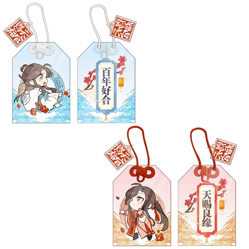 Móc Khóa Bùa Hộ Mệnh In Hình Anime Xinh Xắn