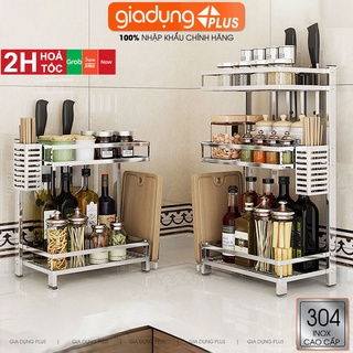Kệ Đựng Gia Vị INOX 304 Đặt Bàn Cao Cấp (2 Tầng & 3 Tầng)