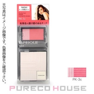 Phấn má hồng Kosé ESPRIQUE GLOW CHEEK