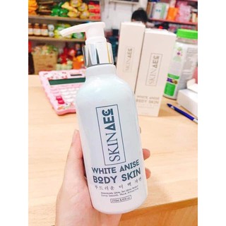 Ủ KÍCH TRẮNG/ Ủ KÍCH TRẮNG THAN HOẠT TÍNH SKIN AEC