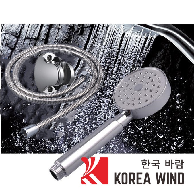 Bộ vòi sen đơn chức năng màu bạc ( 3 món )