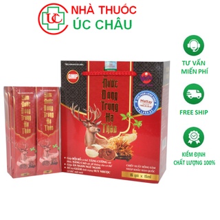 Sâm nước đông trùng hạ thảo Vạn Tam Giúp Bồi Bổ Cơ Thể Tăng Sức Khỏe, Ăn Ngủ Ngon Giảm Mệt Mỏi Và Suy Nhược  Hộp 16 gói