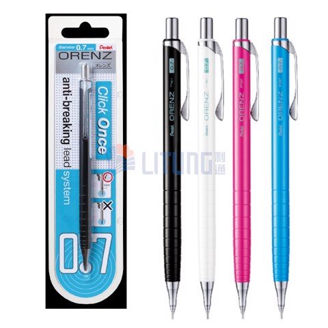 Bút chì kim tự động Pentel XPP505 0.5mm - Chính hãng