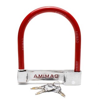 Khoá U chống trộm màu đỏ - Aminao LK606