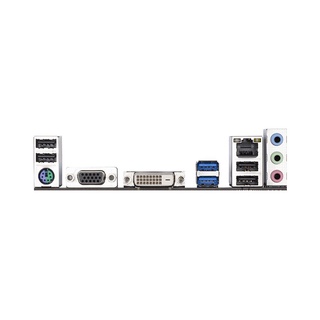 Mainboard GIGABYTE H410M DS2V
