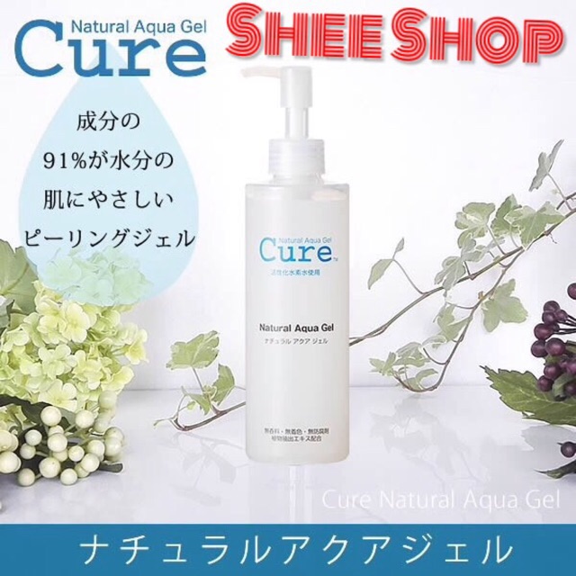 (Mẫu mới) Tẩy da chết Cure Aqua Gel bản nội địa Nhật Bản