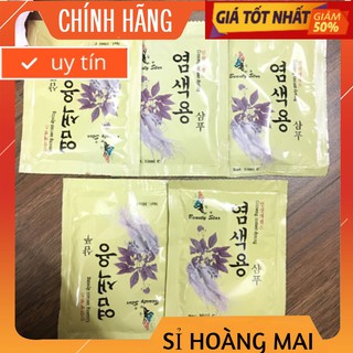 [FREESHIP ĐƠN 50K]Dầu Gội Thảo Dược Đen Tóc Beauty Star Hàn Quốc 30 ml-SỈ TIÊU DÙNG HOÀNG MAI