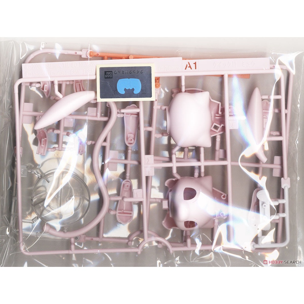 Mô hình lắp ráp Pokemon PLAMO COLLECTION QUICK!! 02 Mew Bandai