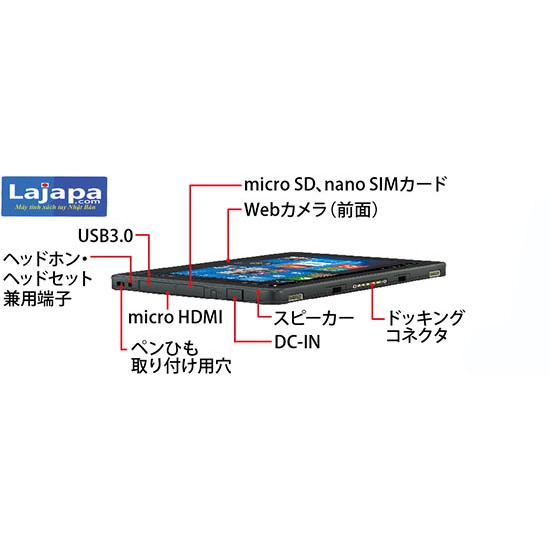 Máy tính 2 trong 1 Fujitsu ARROWS Tab Q507/PE laptop 2 in 1 Màn Hình 10,1inch Full HD+(1920x1200) table windows  nhỏ gọn | BigBuy360 - bigbuy360.vn