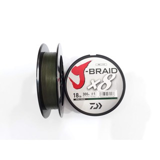 Dây Dù Câu Cá PE Daiwa Nhật J-Braid X8A 300 mét - DG - Màu xanh rêu