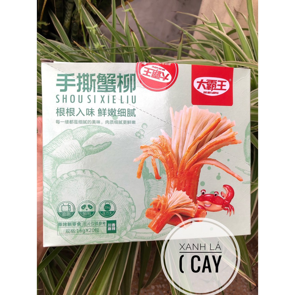 [Mã 267FMCGSALE giảm 8% đơn 500K] THANH CUA TẨM VỊ ĂN LIỀN ( gói 16g) | BigBuy360 - bigbuy360.vn