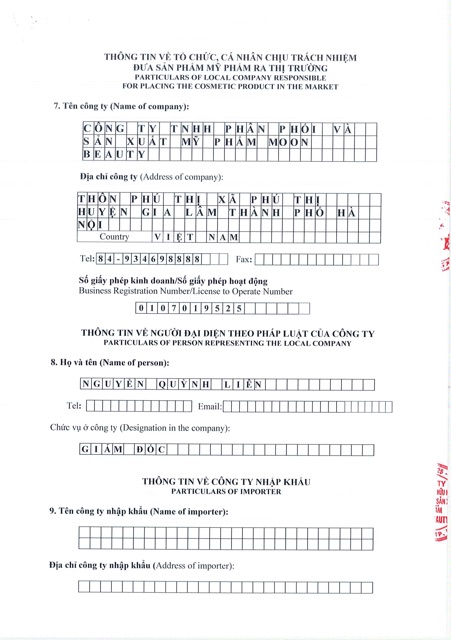 Hàng Mới Nhập Hàng Mới Nhập Chĩnh Hãng Serum Chống nắng ---dưỡng trắng da  --- Cao cấp Quin NEW NEW NEW | BigBuy360 - bigbuy360.vn