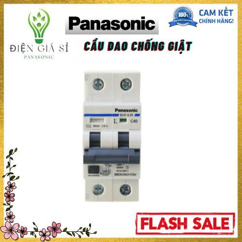 Cầu Dao Chống Giật Chính Hãng Panasonic(16a, 20a, 25a, 32a, 40a, 50a, 63a) BBDE23231CNV