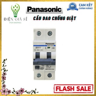 Cầu dao chống giật chính hãng panasonic bbde23231cnv