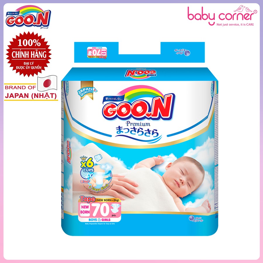 [Nhiều Size] Tã Dán/ Tã Quần GOON Premium Newborn 70, S64, M60, M56, L50, L46, XL46, XL42, XXL36, XXXL26 Cho Bé