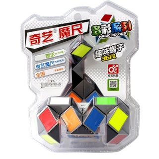 Rubik Rắn - Magic Snake QiYi 36 / 48 / 72 Đoạn