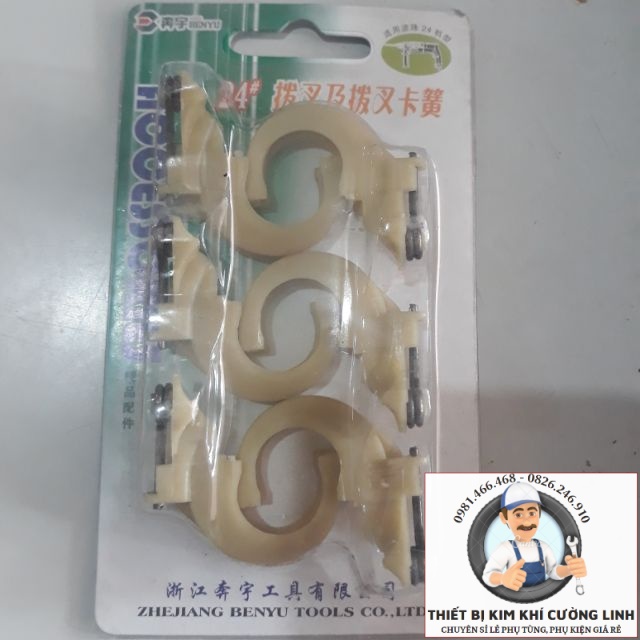 Càng cua máy khoan bê tông bosch 2-24, 2-26 dre trung quốc👉Giá thợ, hàng chất lượng👈 ⚡️Bán hàng đúng mẫu mã⚡️