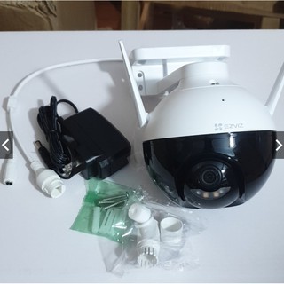 Camera 2M WIFI (Xoay) Ngoài Trời EZVIZ C8C Màu Ban Đêm Thông Minh 1080P