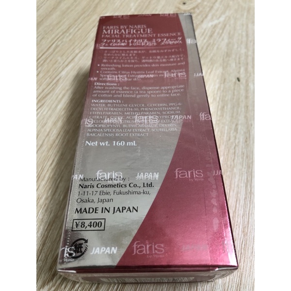 Faris Mirafigue Facial Treatmen Essence Japan:Tinh chất tẩy tế bào da chết,160ml | BigBuy360 - bigbuy360.vn