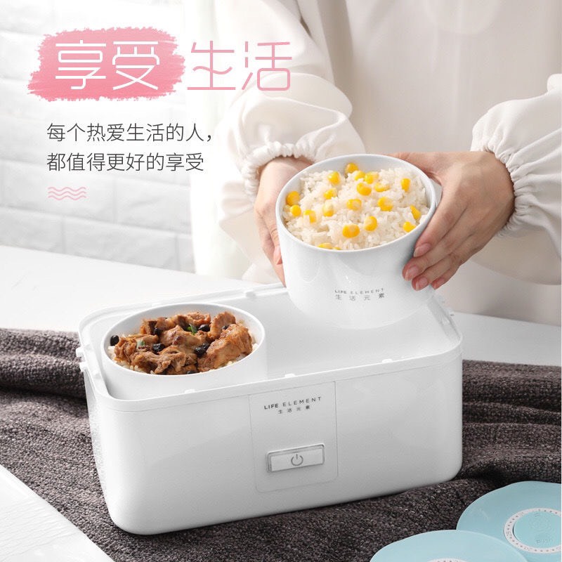 Hộp cơm cắm điện hẹn giờ Life element F15, 2 tầng 3 ngăn, nấu chín, hâm nóng, giữ nhiệt cho thức ăn, dung tích 1.5 lít