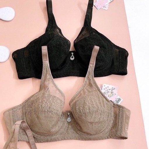 Áo ngực ren bigsize cúp C có gọng nâng ngực