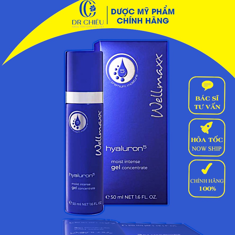 Wellmaxx  hàng công ty  gel dưỡng ẩm phục hồi da wellmaxx hyaluron b5 50ml - ảnh sản phẩm 1