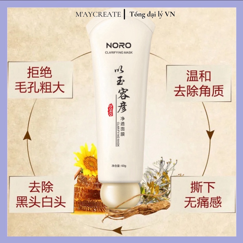 Mặt Nạ Lột Mụn Đầu Đen và Se Khít Lỗ Chân Lông Noro Clarifying Mask 60G