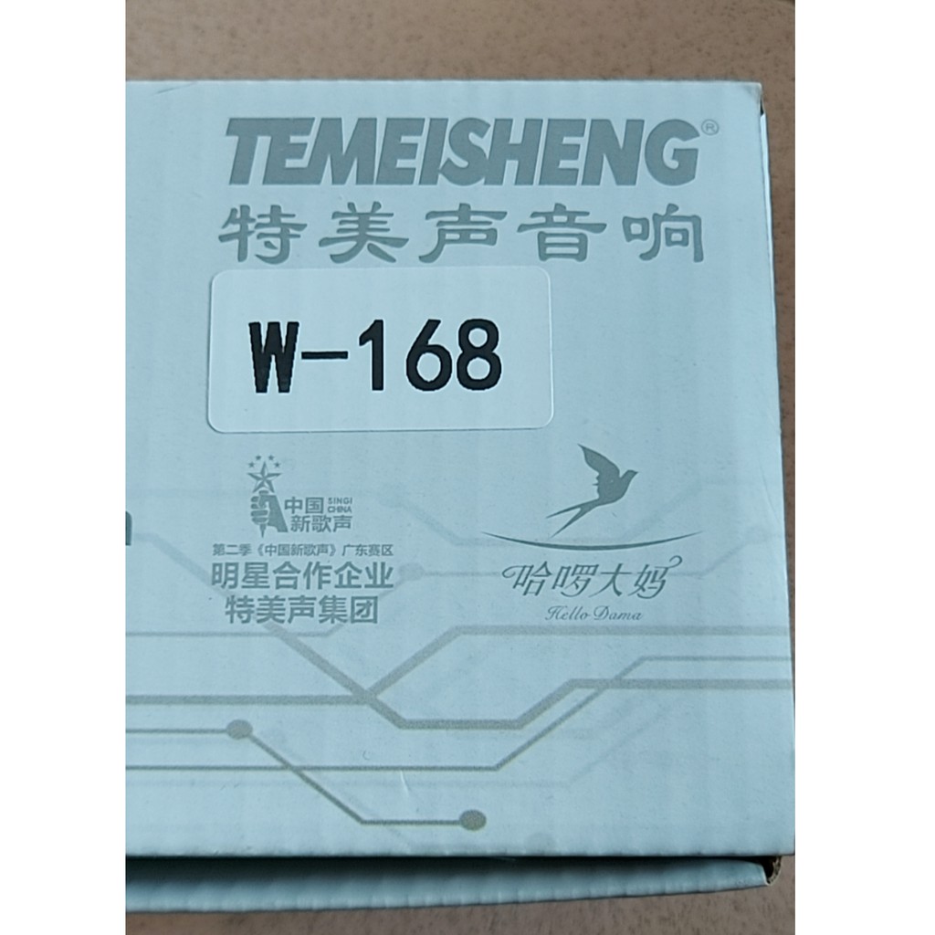 Micro không dây Temeisheng W-168 ( 1 micro ) cao cấp chuyên dùng cho loa kéo, amply, mic hút ít hú hát cực nhẹ