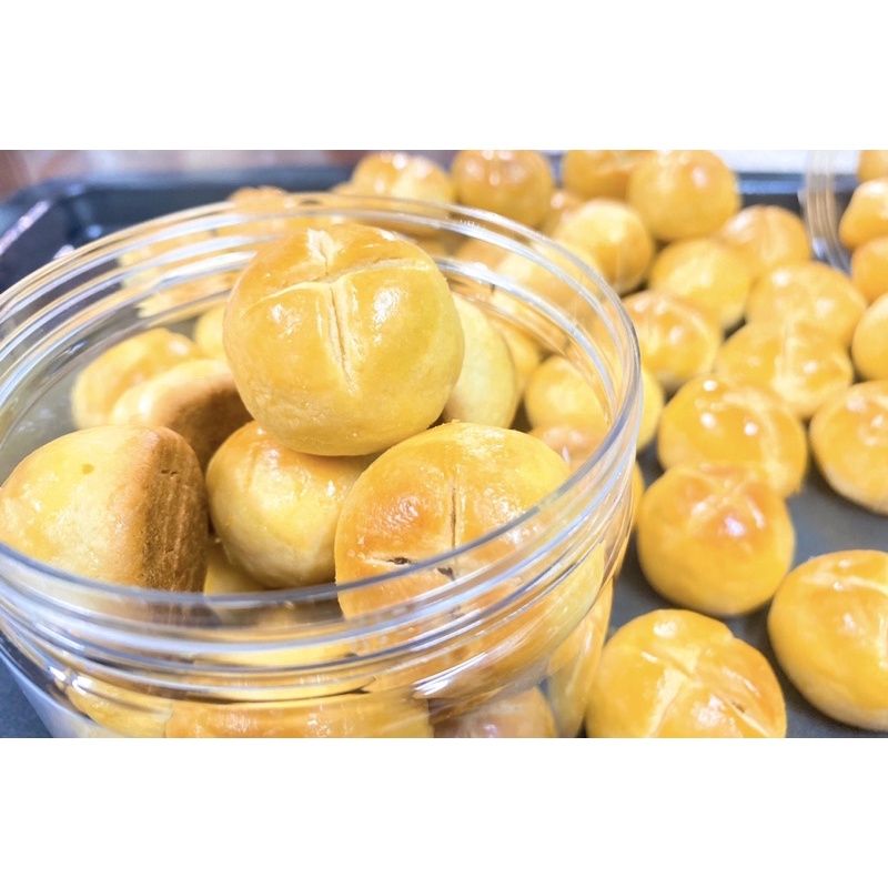 Bánh Dứa Đài Loan Mini Homemade ☘️