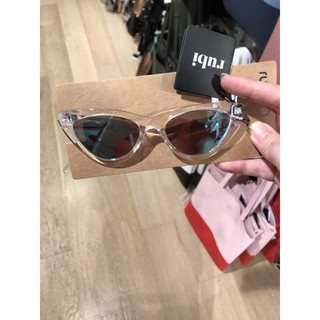 Mắt mèo Rubi