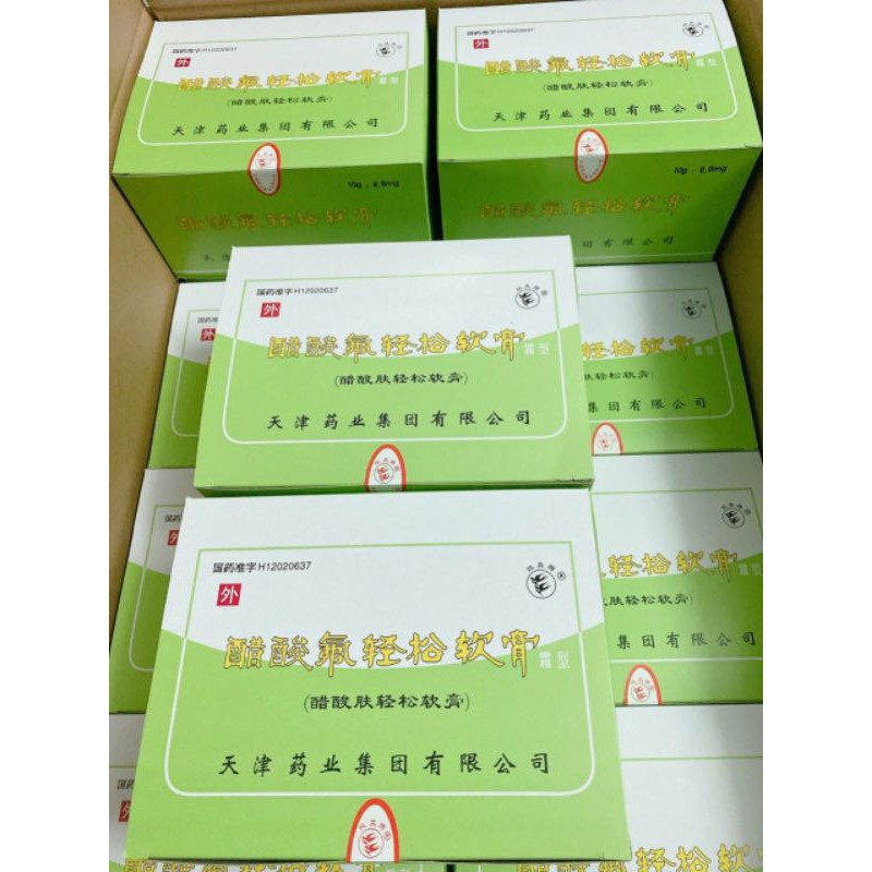 Kem con én xanh ( trộn kem)