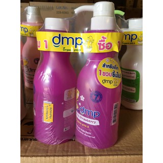 SỮA TẮM GỘI EM BÉ DERMAPON THÁI LAN (Cặp 2 chai)