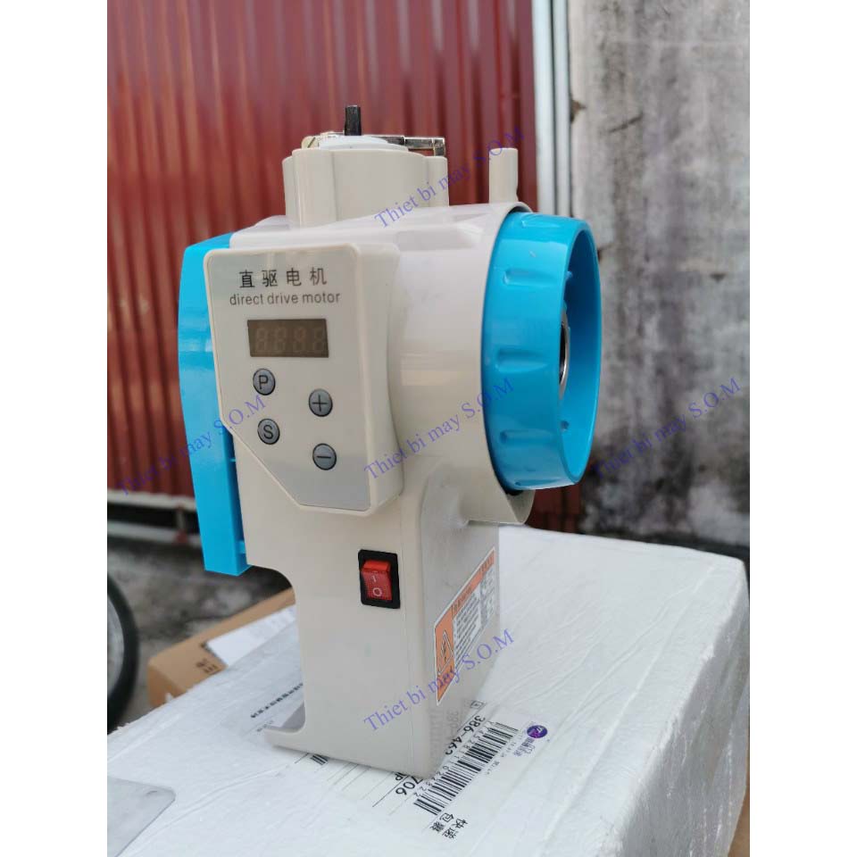 MÔ TƠ LIỀN TRỤC TIẾT KIỆM ĐIỆN MÁY MAY 1 KIM
