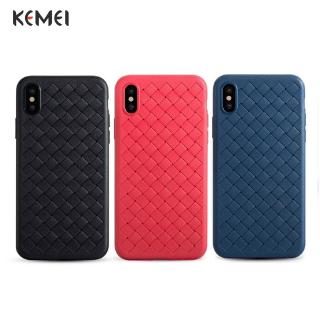 Iphone silicone case 5/5s/6/6s/6p/6sp/7/8/7p/8p/x/xs/xr/xs max braided cover