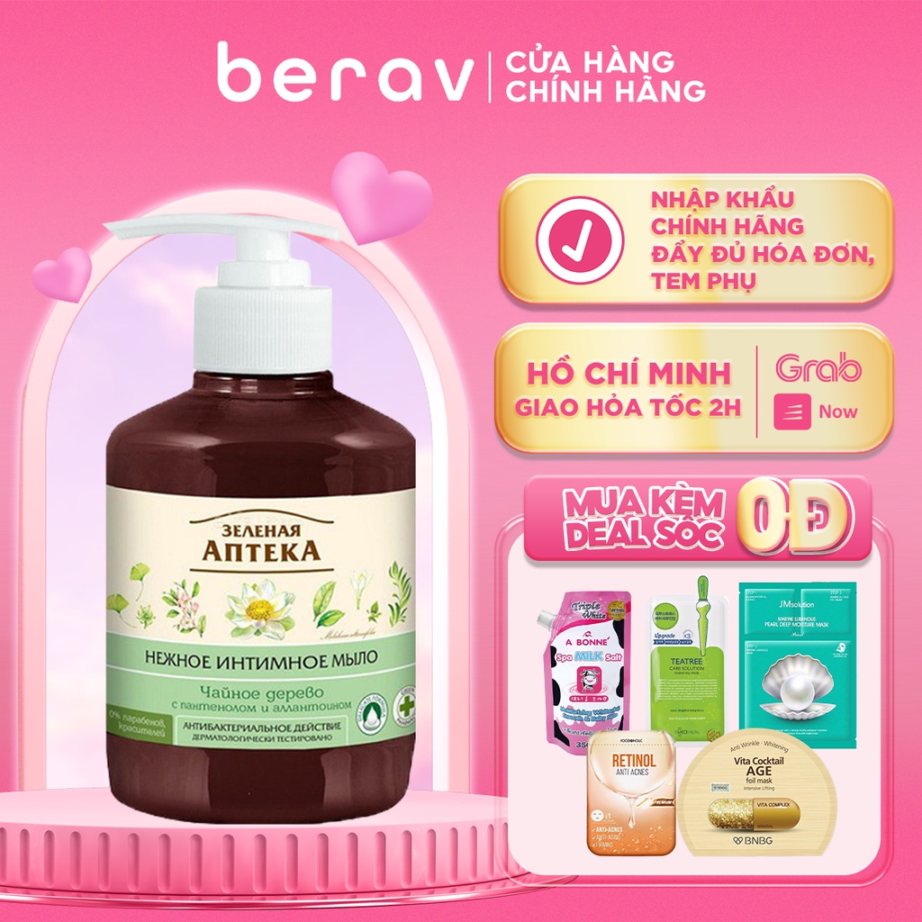 Dung Dịch Vệ Sinh Phụ Nữ Zelenaya Apteka Gentle Intime Soap Tea Tree CÂY TRÀ DẠNG GEL Chống Khuẩn 370ml