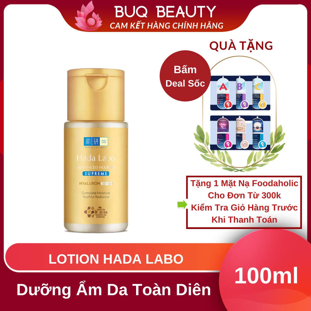 Lotion Hada Labo dưỡng ẩm toàn diện - Dung dịch Hada Labbo Advanced Nourish Supreme Hyaluron Lotion 100ml