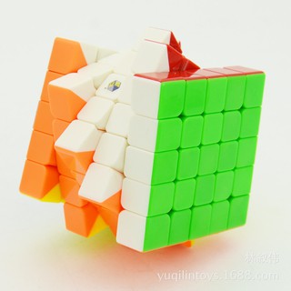 Yuxin Cloud 5x5 - SP0337
