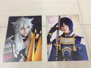 Poster cosplay