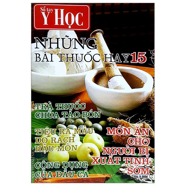 Sách - Sổ Tay Y Học - Những Bài Thuốc Hay 15