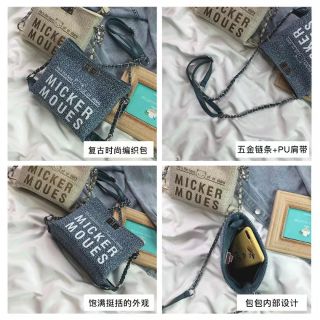 (ORDER) Túi xinh 658