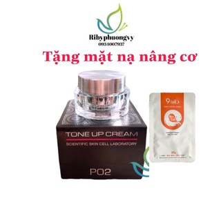 Kem Kích Trắng Váng Sữa Orôche Po2 Tone Up Cream 50g