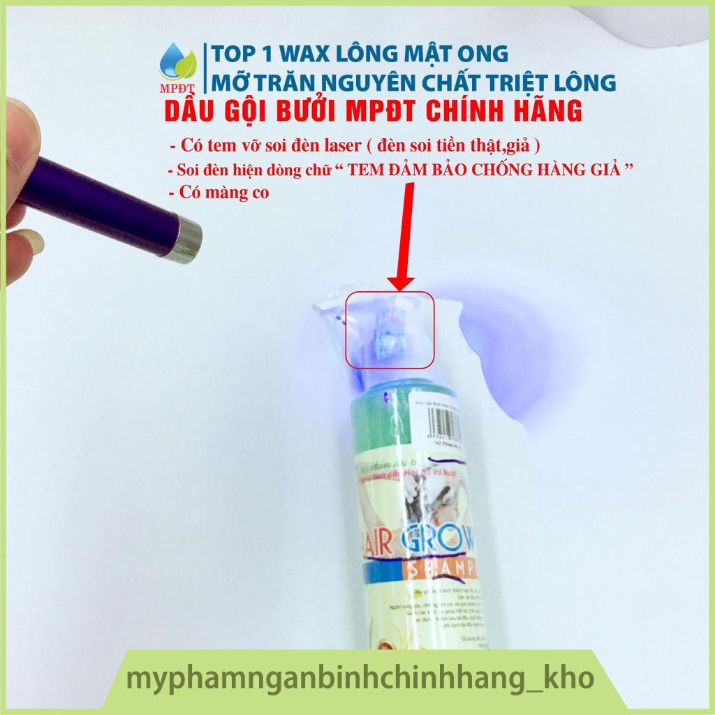 Dầu gội bưởi MPDT 150ml - ngăn ngừa rụng tóc, kích mọc tóc, sạch gàu, chống nấm, dưỡng tóc mềm mượt