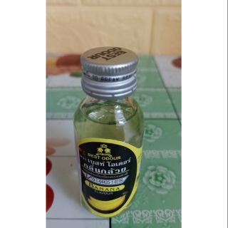 Hương chuối thái lan chai 30 ml